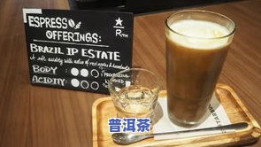 版纳探店普洱茶-版纳探店普洱茶价格