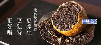 三年普洱茶价值解析：一斤、瓶价格多少？