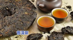 喜鹊普洱茶-喜鹊牌茶叶