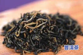 茶叶泡出来有很多黑色颗粒：原因、是否可以饮用及处理方法