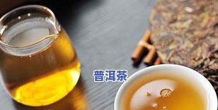 普洱茶饼怎样泡-普洱茶饼怎样泡茶