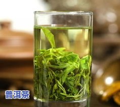 青山绿水茶叶：绿茶、黄茶还是红茶？含图片，详细解析是否属于绿茶类