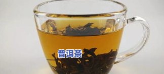 青山绿水茶叶：绿茶、黄茶还是红茶？含图片，详细解析是否属于绿茶类