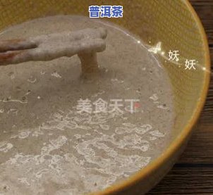 普洱茶制作视频教学：从原料到成品全过程详解