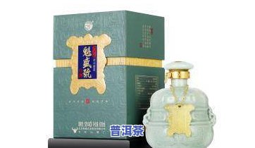 熹茗牛魁 *** 品牛魁12800的价格是多少？