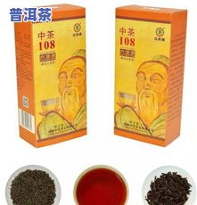 熹茗  品牛魁茶叶-熹茗牛魁茶叶多少钱啊