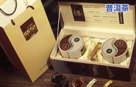 普洱茶不拆箱保存可以吗-普洱茶不拆箱保存可以吗多久