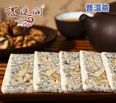 浮山茶叶是哪里的特产？探究其来源与故事