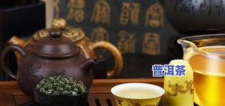 开会泡茶：如何选择合适的茶叶量？