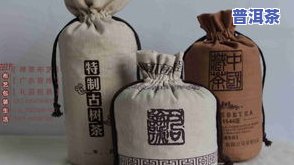 普洱茶专用茶袋图片大全：高清大图及价格一览