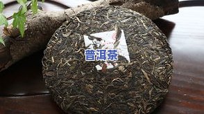 普洱茶冰岛孔雀系列口感怎样？评测包含冰岛孔雀生茶、2018蓝印纪念版及早春老树茶