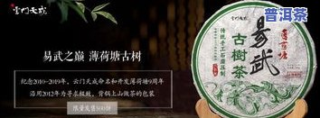 普洱茶场及电话大全，一站式采购！