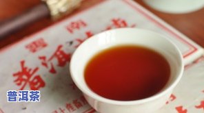 云南勐海老班章普洱茶：价格、熟茶、砖茶与功效全解析