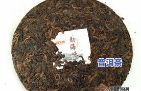 云南勐海老班章-云南勐海老班章七子饼茶357克价格