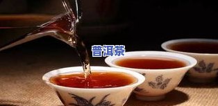 全面解析：龙骨普洱茶的功效、作用及其禁忌