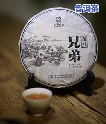 全面解析：龙骨普洱茶的功效、作用及其禁忌