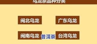 今日头条里99元的茶叶能卖吗？真的便宜又安全吗？