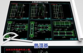 龙骨茶叶：作用、图片与获取方式全解析