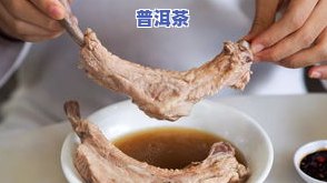 龙骨茶是什么？功效、制作原料及图片全解析