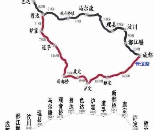 色达宣传片：官方宣布永久关闭，百科信息整理