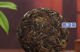 岁月留香茶饼：系列包含普洱茶、白茶等，价格请咨询销售人员