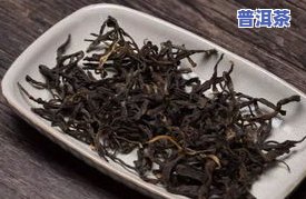 一杯好的普洱茶需要具备的条件包括：选料、工艺、陈化、保存等方面。其中，原料应为优质的普洱茶叶；制作工艺要精细，如杀青、揉捻、发酵等；陈化时间要足够长，以保证茶汤醇厚、滋味丰富；保存环境要干燥、通风，避免阳光直射和潮湿。总的来说，一杯好的普洱茶需要在多个方面得到保证，才能展现出其独特的品质和口感。