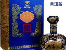 岁月留香多少钱一箱？十年窖藏、43度及价格全揭秘！