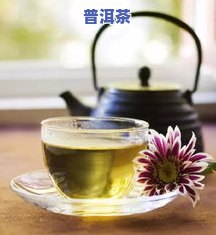 跟枯树枝一样的茶叶是什么茶？揭示其独特品种和分类