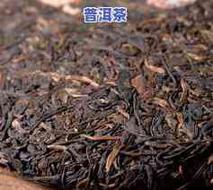 用什么存普洱茶饼更好看-用什么存普洱茶饼更好看呢