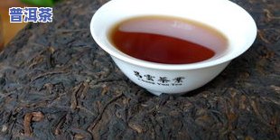 云南紫玉茶业的普洱熟茶价格全览：最新行情、产品列表与详细信息