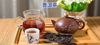 喝普洱茶怎么瘦-喝普洱茶怎么瘦肚子