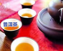 消费最多的茶叶-消费最多的茶叶是什么茶