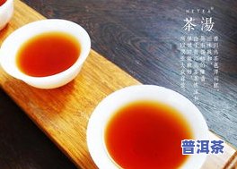 普洱茶国色天香：价格、种类与正山小种多少钱一盒全知道