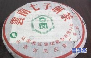 普洱茶国艳：国艳茶厂出品的7542普洱茶价格一览