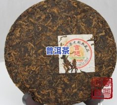 普洱茶国粹：2016年熟茶价格与生茶对比