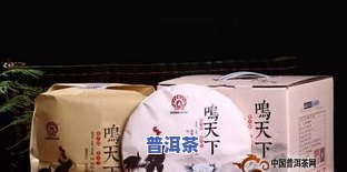 普洱茶发货：基地直供，新鲜到家！图片大全，一目了然。分享朋友圈，品味生活。