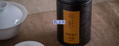 易武古树茶价格全解析：麻黑、图片一网打尽