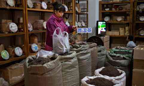 普洱茶运费-普洱茶运输