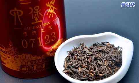 有种醇香的茶叶-有种醇香的茶叶叫什么