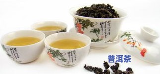 普洱茶冬季适合饮用吗？女性在冬天是否适合喝普洱茶？探讨普洱茶在冬季的适宜性及相关知识