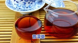 300一斤的普洱茶：真货？便宜？能喝？属于哪个档次？