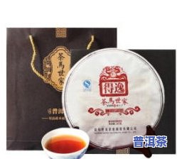 400g普洱茶多少钱？普洱茶价格全解析：300克、400克、500克每公斤的价格对比