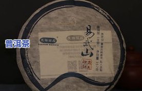 普洱茶7001：70周年纪念版，独特唛号，诠释经典韵味