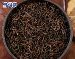 网上普洱茶真假视频及价格解析