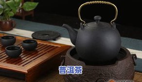 煮茶一般放多少茶叶-煮茶一般放多少茶叶合适