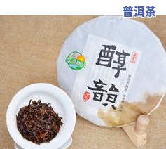 单饼普洱茶保存自封袋需封口吗？怎样正确存放普洱生茶单饼？