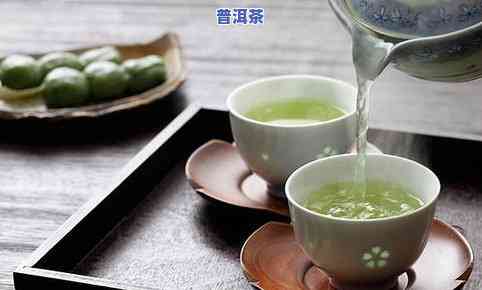 探究广西大化特产茶叶种类：是什么茶？