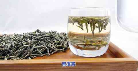 探究广西大化特产茶叶种类：是什么茶？