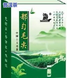 探究广西大化特产茶叶种类：是什么茶？