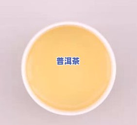 昔归普洱茶生茶-昔归普洱茶生茶价格